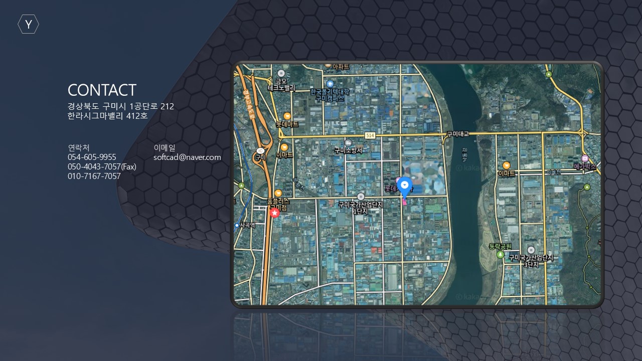 CONTACT | Contact Us